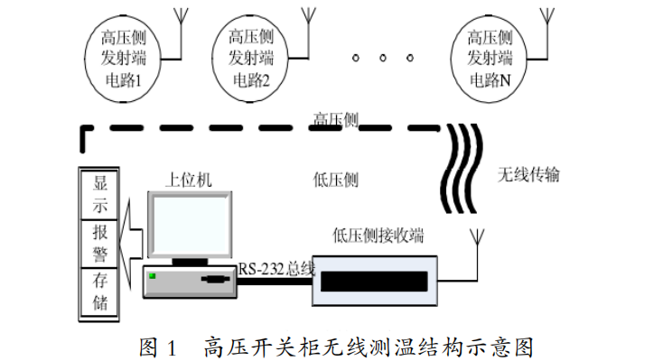 微信图片_20240621172605